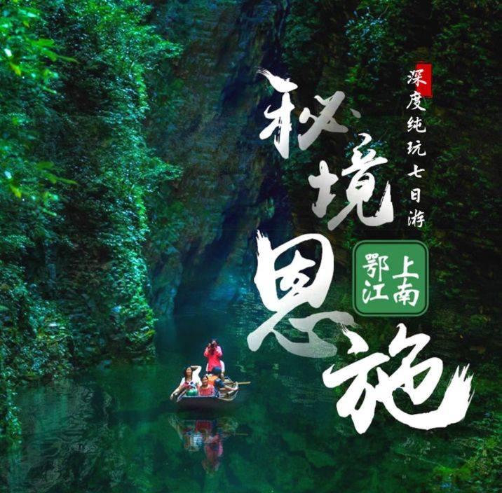 纱非纱、花非花,频繁“出圈”的德化白瓷把细节之美拿捏住了
