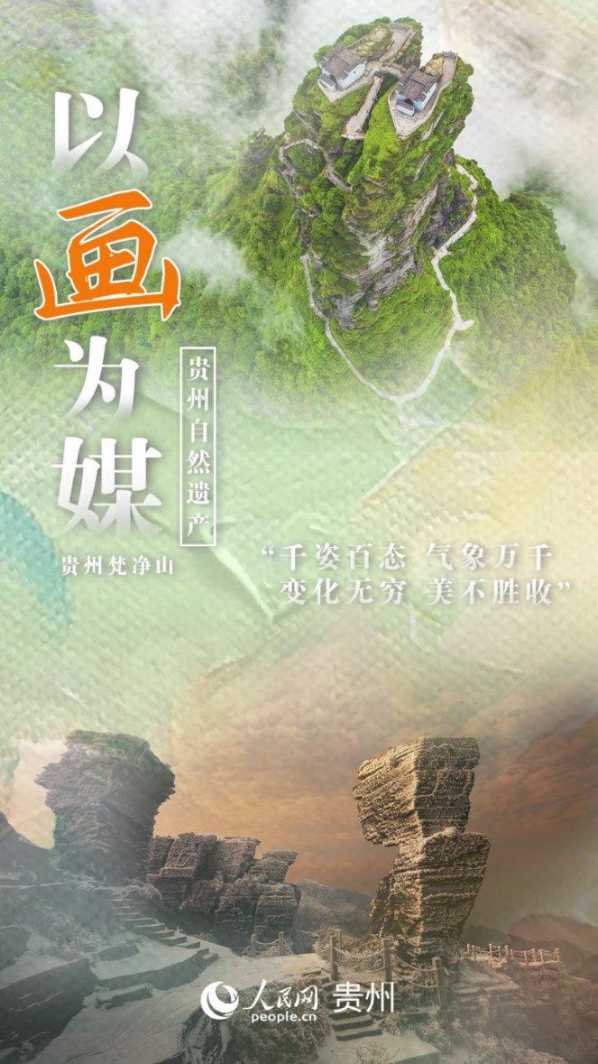 帕克合众银行盘中异动 股价大涨5.72%