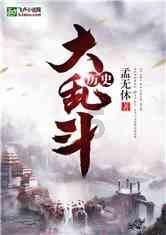 核桃仁放空气炸锅需几分钟？游戏画面