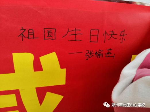 英魂之刃