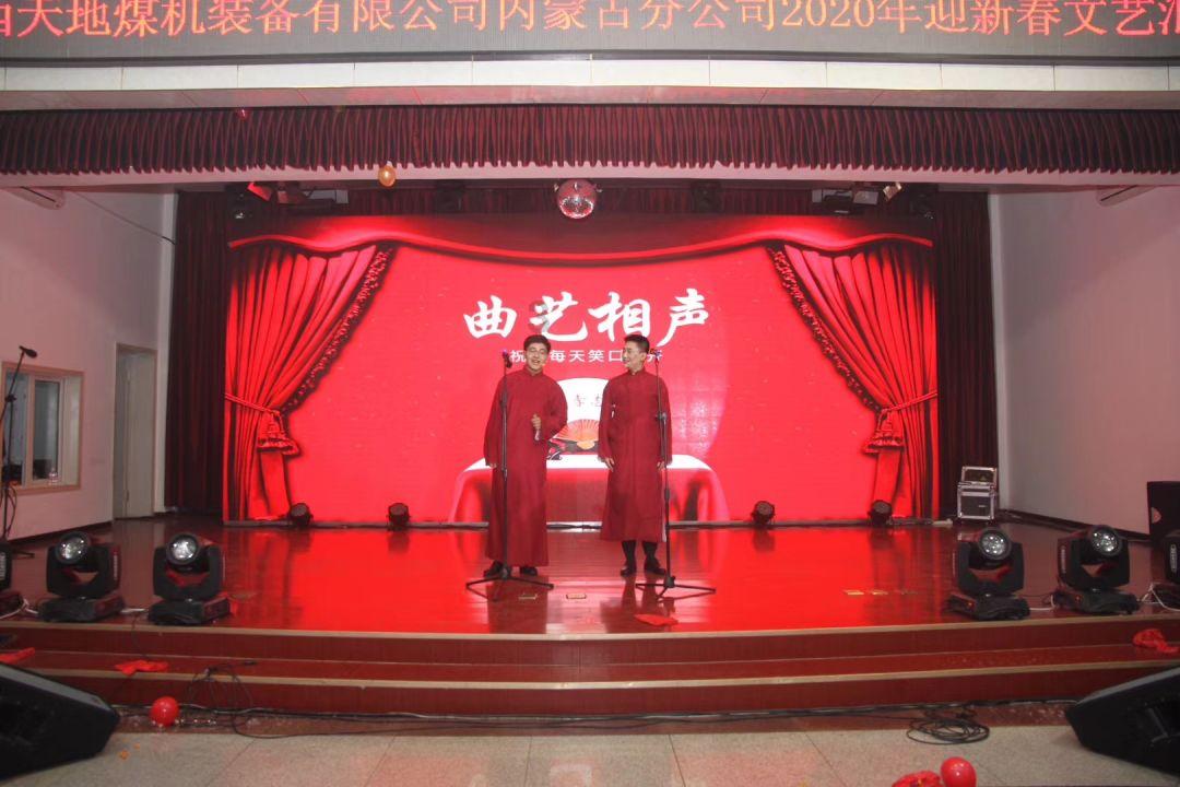 危险航线